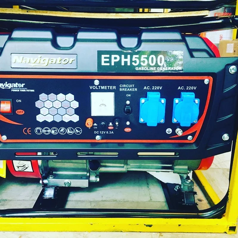 موتور برق نویگیتور EPH5500