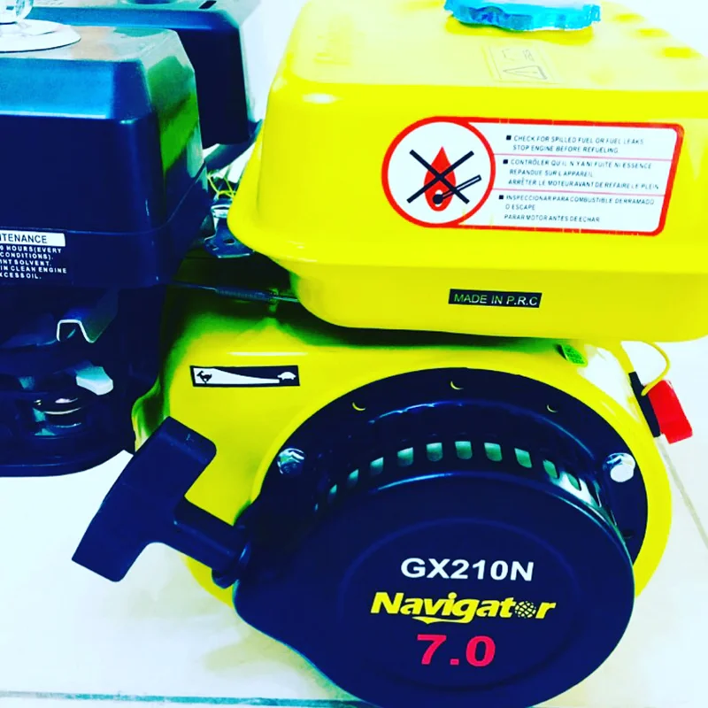 موتور تک کواکس COVAX GX210C-W