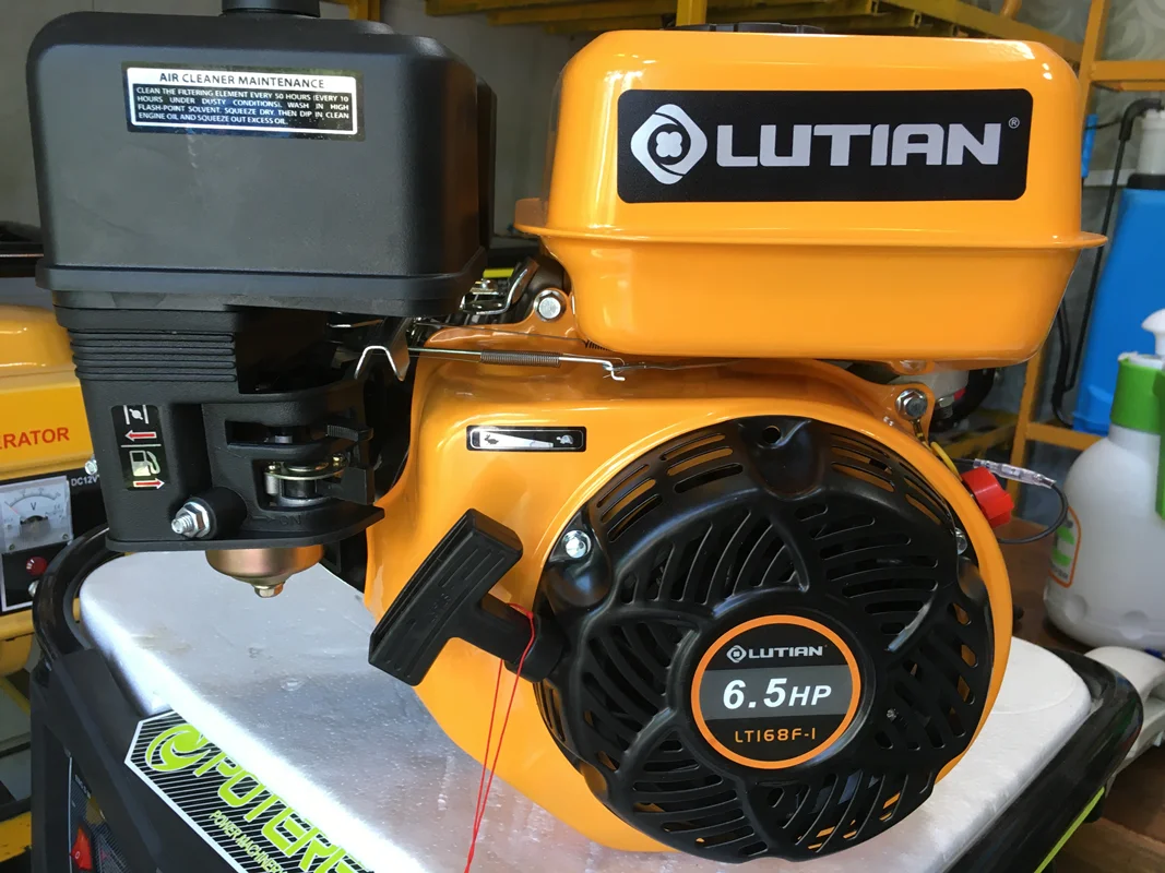 موتور تک بنزینی لوتین LUTIAN LT168F-I