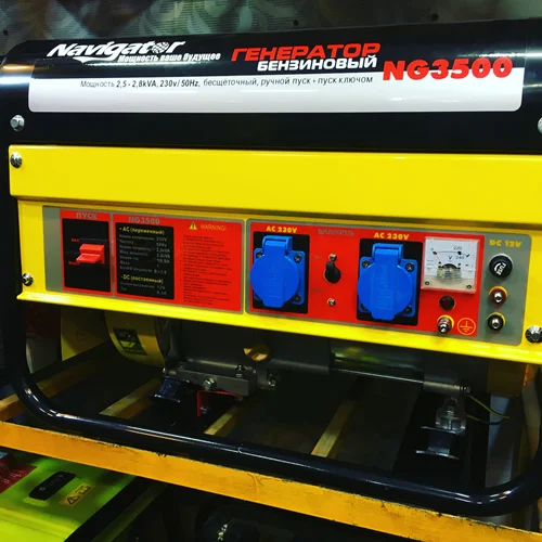 موتور برق نویگیتور NG3500