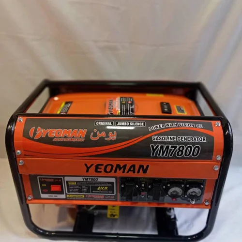 موتور برق یومن YM7800