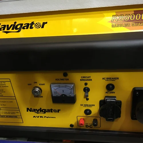 موتور برق نویگیتور 8500